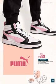 Catálogo Vimoda Página 89