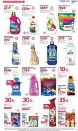 Rossmann akciós újság Oldal 17