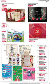 Rossmann akciós újság Oldal 3