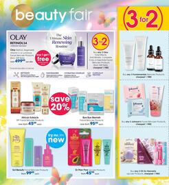 Clicks catalogue Page 20