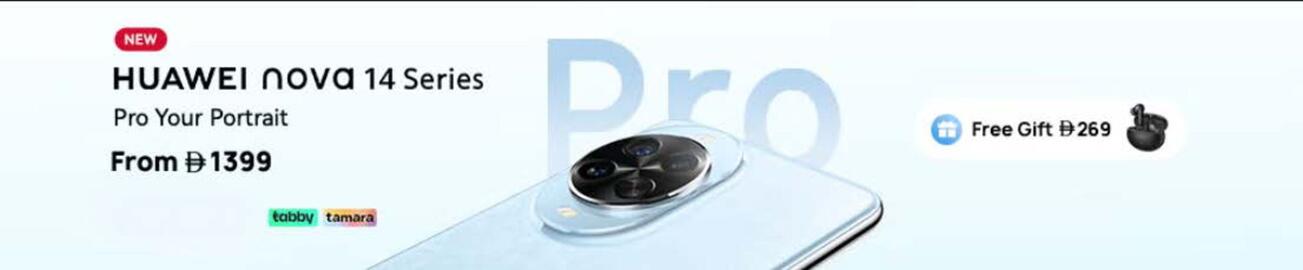 Noon catalogue week 44 Page 1