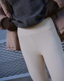 Catálogo Oysho semana 44 Página 2