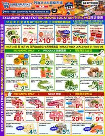 88 Supermarket flyer week 44 Page 3