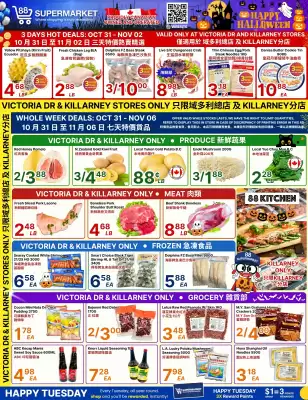 88 Supermarket flyer (valid until 6-11)
