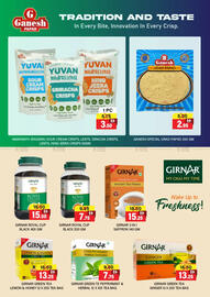 Al Adil catalogue Page 12