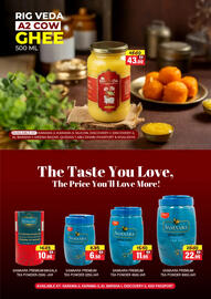 Al Adil catalogue Page 5