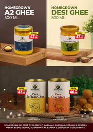 Al Adil catalogue Page 7