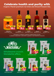 Al Adil catalogue Page 8