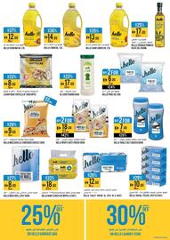 Géant catalogue Page 19