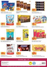 Aswaaq catalogue Page 16