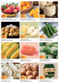 Aswaaq catalogue Page 2