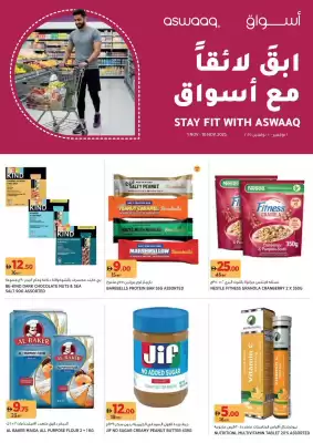 Aswaaq catalogue (valid until 10-11)