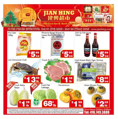 Jian Hing Supermarket flyer (valid until 6-11)