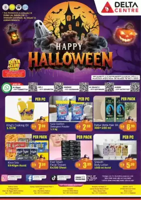 Delta Centre catalogue (valid until 9-11)