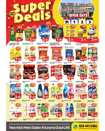 Max Mart catalogue Page 1