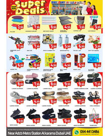 Max Mart catalogue Page 4