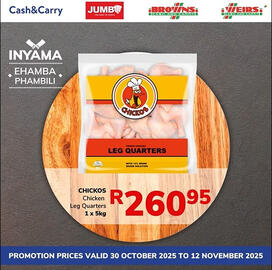 Jumbo catalogue Page 2