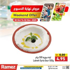Ramez catalogue Page 1