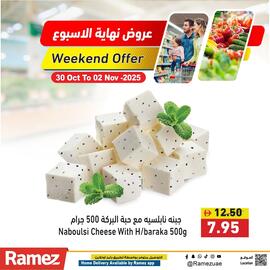Ramez catalogue Page 2