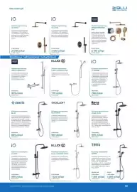 Blu gazetka Strona 13