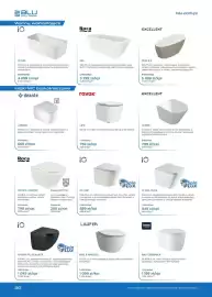 Blu gazetka Strona 20