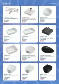 Blu gazetka Strona 26