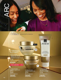AVON katalógus Oldal 122