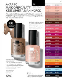AVON katalógus Oldal 85