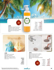 BetterStyle katalógus Oldal 49