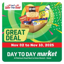 Day To Day catalogue week 45 Page 1