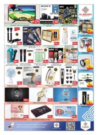 Al Madina catalogue Page 8