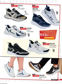 Catálogo Cklass Página 223