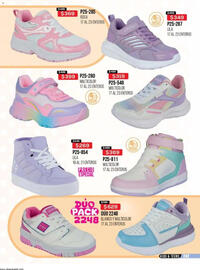 Catálogo Cklass Página 243