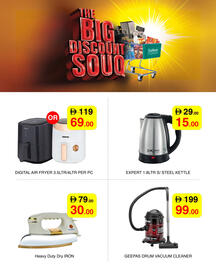 Safeer Market catalogue week 44 Page 3