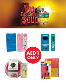 Safeer Market catalogue week 44 Page 5