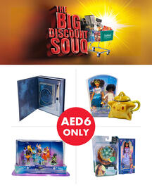 Safeer Market catalogue week 44 Page 6