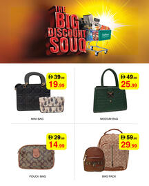 Safeer Market catalogue week 44 Page 8