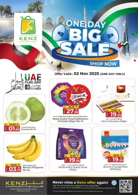 Kenz Hypermarket catalogue