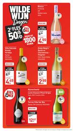 Gall & Gall folder Pagina 2