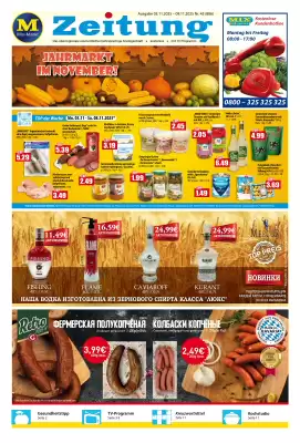 Mix Markt Prospekt (gültig bis 8-11)