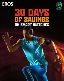 Eros catalogue week 45 Page 1