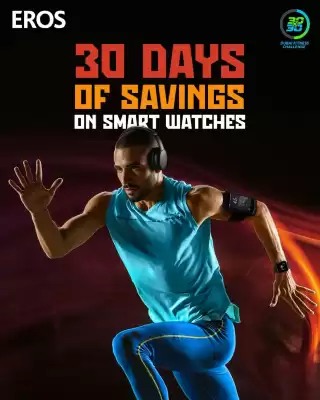 Eros catalogue (valid until 10-11)