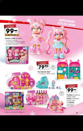 Biedronka gazetka Strona 73