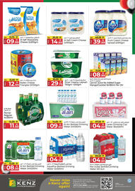 Kenz Hypermarket catalogue Page 13