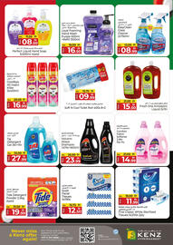 Kenz Hypermarket catalogue Page 17