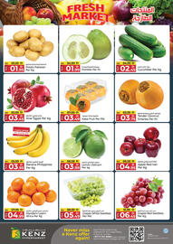 Kenz Hypermarket catalogue Page 2
