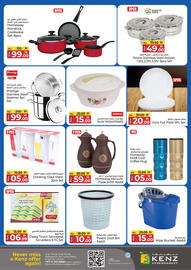 Kenz Hypermarket catalogue Page 20