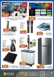 Kenz Hypermarket catalogue Page 21