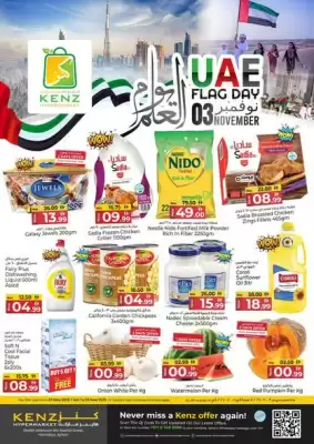 Kenz Hypermarket catalogue (valid until 3-11)