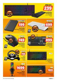 POWER kundeavis uke 45 Side 11